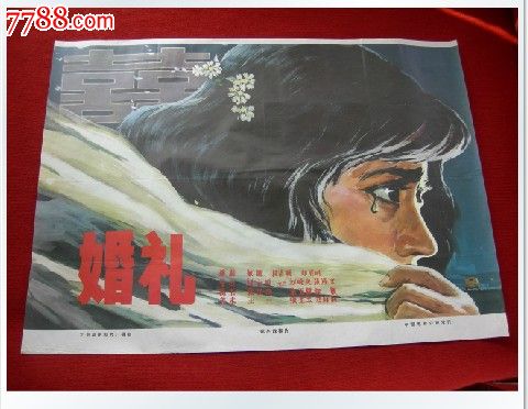 美国商标注册许可证怎么买假的